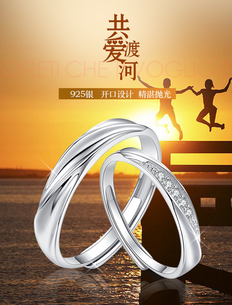 Bague mixte en Argenterie - Ref 3088859 Image 8