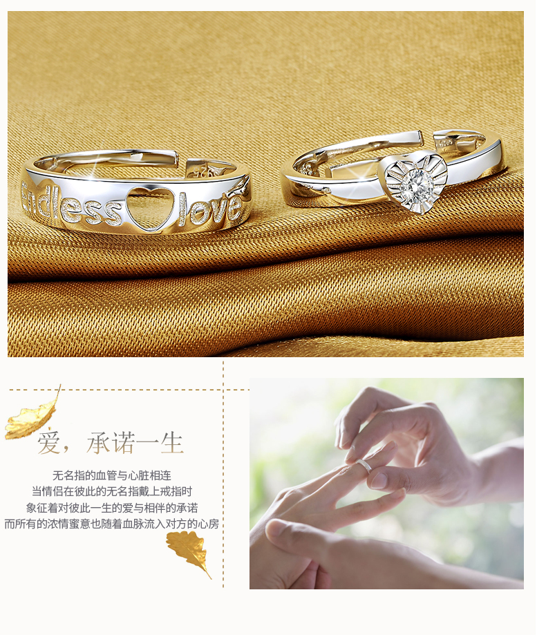 Bague Femme en Argenterie - Ref 3086652 Image 13