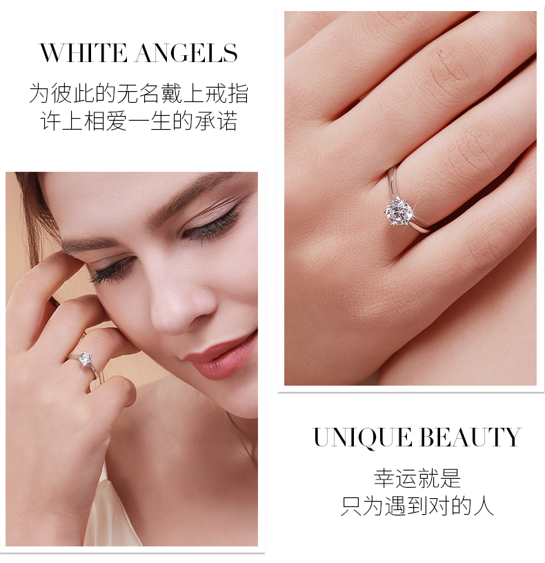 Fu Mengyou s925 sterling bạc đám cưới đề nghị vài vòng nữ 1 carat kim cương mô phỏng chiếc nhẫn kim cương món quà ngày valentine