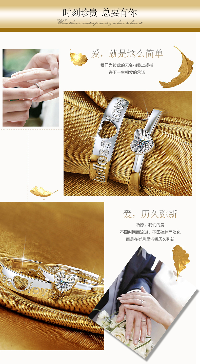 Bague Femme en Argenterie - Ref 3086652 Image 12