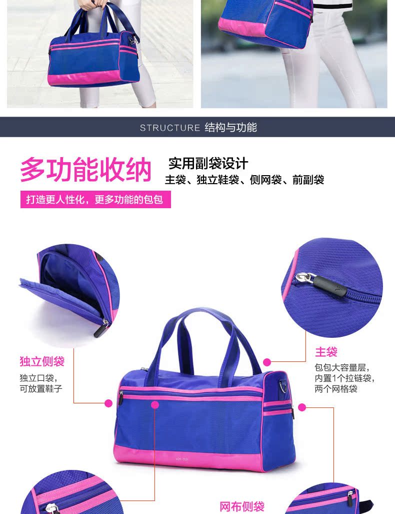 VOYJOY Túi du lịch Túi hành lý không thấm nước Túi đeo vai ngắn Tương phản Túi tote Túi du lịch thể thao - Túi du lịch vali keo du lich
