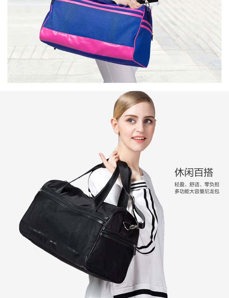 VOYJOY Túi du lịch Túi hành lý không thấm nước Túi đeo vai ngắn Tương phản Túi tote Túi du lịch thể thao - Túi du lịch vali keo du lich