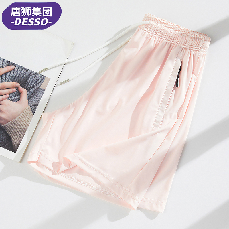 Tangshi Group Desso Quick-Drying Shorts for Women, Summer Ice Silk Fitness Sports Running Casual Five-Point/Three-Point Pants