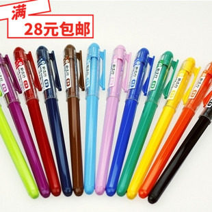 Morning light New pop Trending Pen Color in Pen Color 0 38mm 38mm Color Water-based Pen AGP62403
