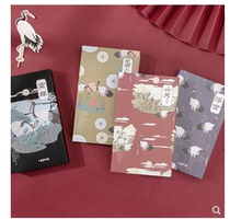 Linhua Pansy Annual 3 - Fold Retro Chinese Wind Talk Notes Notes and Signature Deposit Diary