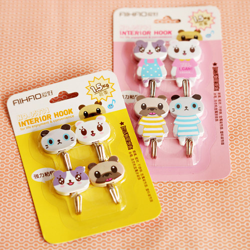 Dog tail grass loves cute small animal styling strong bonding hook 4 options weight 1 5KG