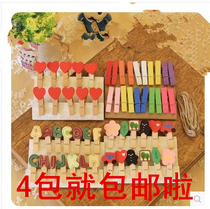 Four packs standing for DIY PHOTOS WALL Colorful Small Wooden Clips Hemp Rope Cute Photo Decoration Clips