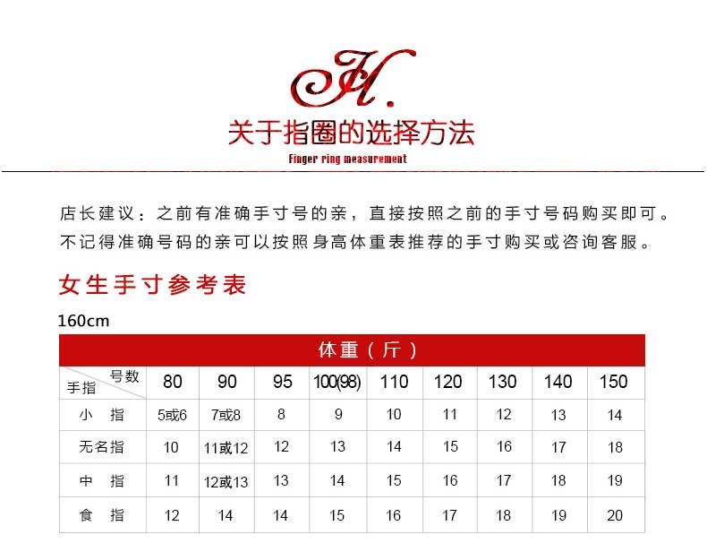 Bague Femme - Ref 3088415 Image 27