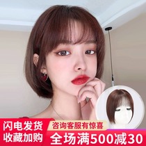 Fake bangs female natural comics Qi bangs face repair invisible wig film ultra-thin seamless 3d air bangs wig female