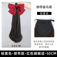 Красный черный ремень с бантиком, 50см