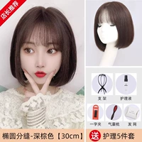 Воздушная челка боб, полные настоящие волосы [пробор вручную], 30 см, коричневый мокко