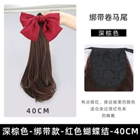 Красный ремень с бантиком, 40см