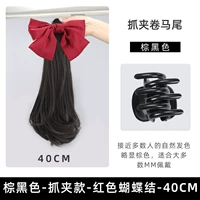 Красная черная заколка-крабик с бантиком, 40см