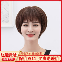 Wiggirl short-haired mother really hair bobo fashion temperament real person fluffy natural middle-aged and old wigs