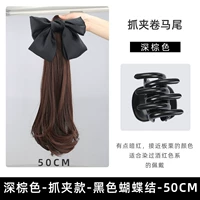 Черная заколка-крабик с бантиком, 50см