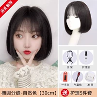 Воздушная челка боб, полные настоящие волосы [пробор, сотканный вручную], 30 см, натуральный цвет