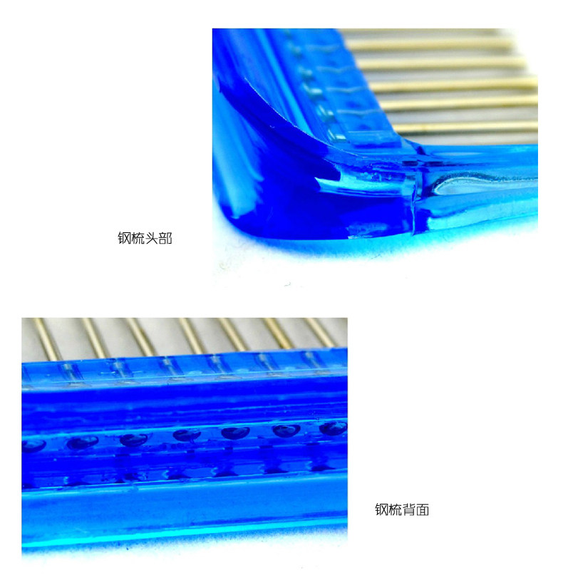 Accessoires pour perruques - Ref 231328 Image 5