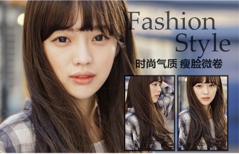 Perruque Les cheveux longs - Ref 2609132 Image 10