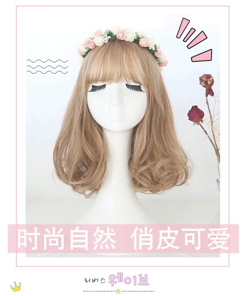 Perruque cheveux courts - Ref 2609623 Image 15