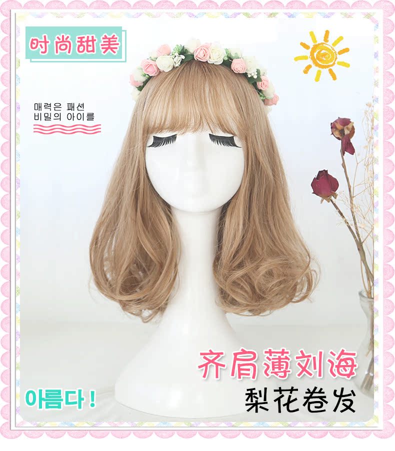 Perruque cheveux courts - Ref 2609623 Image 10