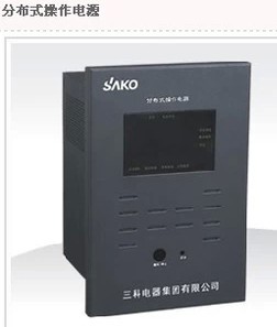 Three-section distributed DC power supply 60W SKFBS-N60S embedded DC module double out 110V 220V