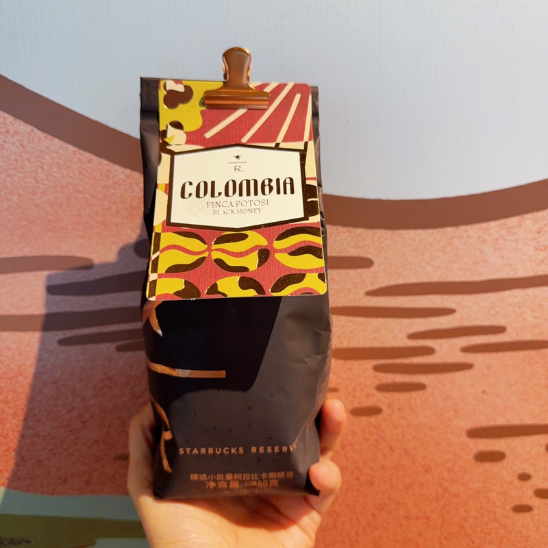 Starbucks 2026 Premium Colombian Portosi Estate Black Honey Processed Coffee Beans 250g, Ready for Grinding