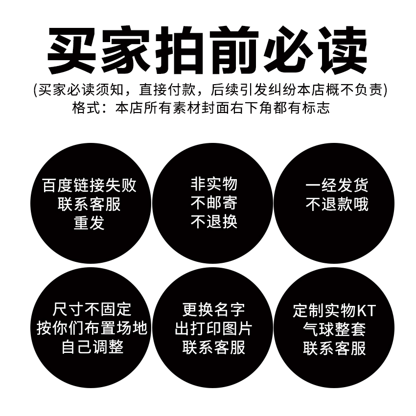 解密钓鱼圈的秘密武器:多巴盐与鱼儿食欲的奥秘