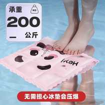 Ice cushion seat cushion cooling pad student classroom summer water cushion summer cooling water bag car fart cushion water-free cooling pillow
