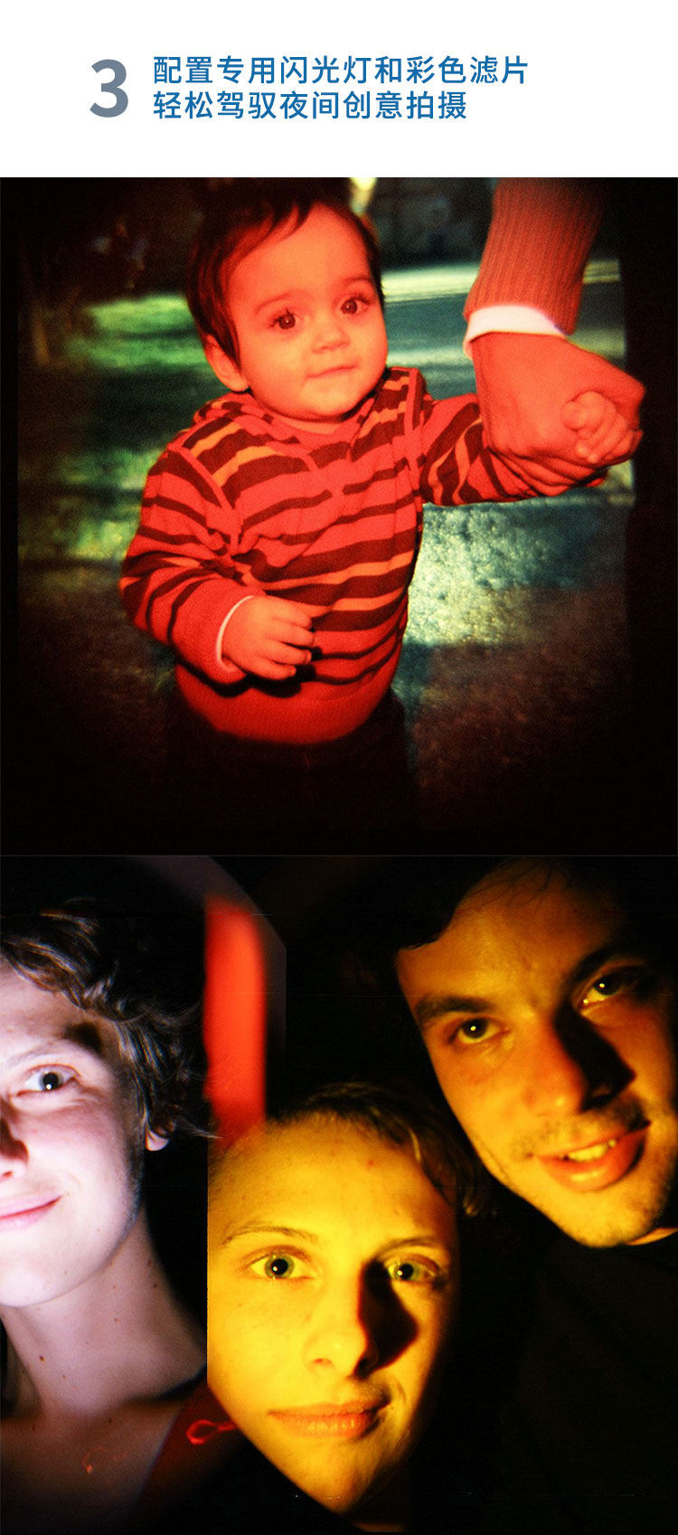 LOMO камера None Diana F+ 10 120