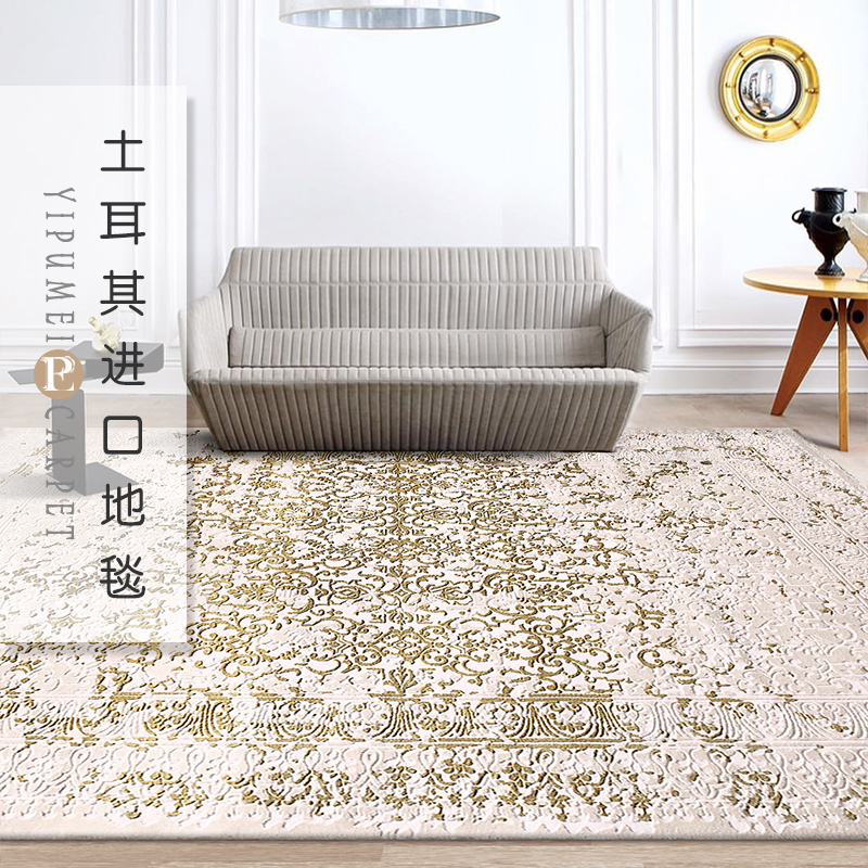 Bedroom Carpet Bedside Blanket Home Nordic Turkey Imported American Living-room Tea Table Mat Terrace Mat Ground Stall