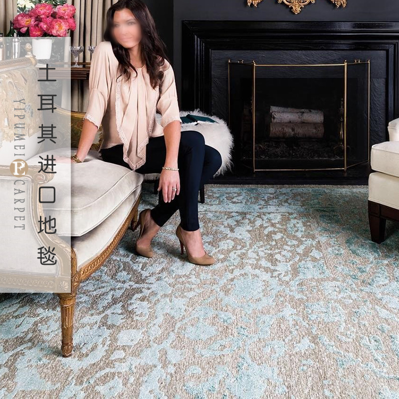 Turkey Import Carpet Pure Color Retro American Countryside Light Lavish Modern Nordic Living Room Bedroom Book House Villa Blanket