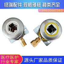 Medical center for oxygen oxygen air negative pressure suction Design plug centralized equipment with accessories gas terminal