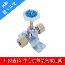 MEDICAL CENTER FOR OXYGEN OXYGEN MAINTENANCE SWITCH SHUT-OFF VALVES CLEAR-FIT OVERHAUL VALVE HOSPITAL ROOM EQUIPMENT WITH ACCESSORIES
