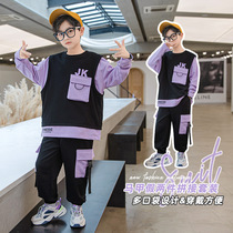 South Korean boy sports two suits casual 2021 new autumn-style long sleeves head CUHK child bump color knit tide