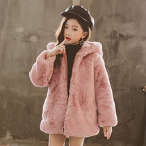 South Korean girls autumn and winter 2021 new gush cotton suit jacket CUHK childrens clothes with long fur coat of grass