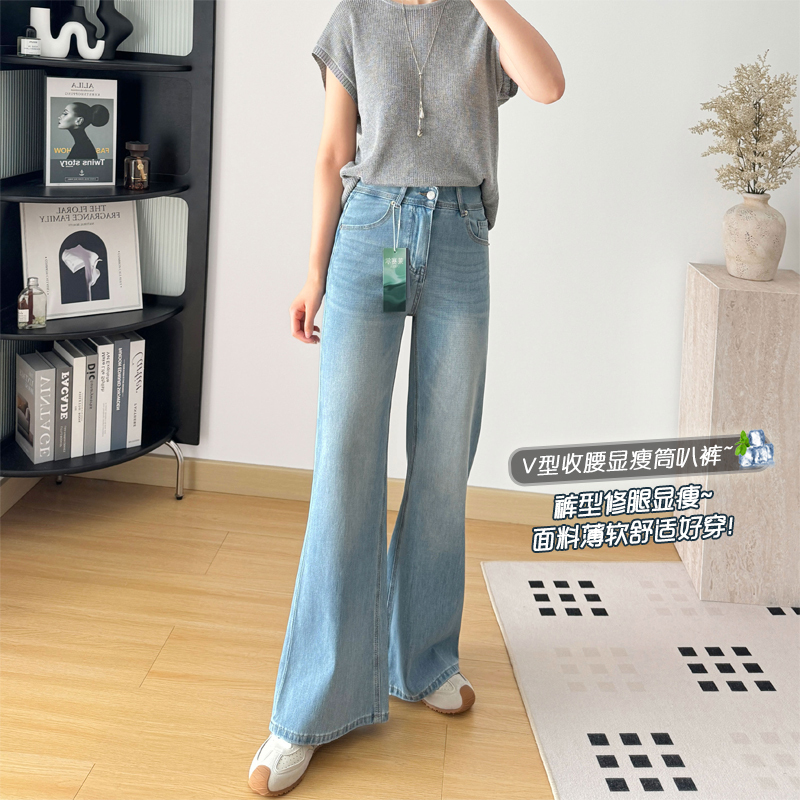 Four-Way Stretch~Lyocell! New Summer Style Flared Jeans for Women, High-Waisted, Slimming, Leg-Lengthening Straight-Leg Flared Pants