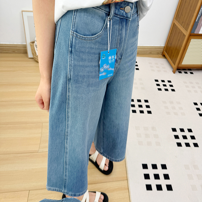 Haute Couture Style! Four-Way Elastic Summer Thin Soft Denim Wide-Leg Pants for Women Petite Breeches High-Waisted Slimming Look Cropped Pants Haute Couture Style! Four-Way Elastic Summer Thin Soft Denim Wide-Leg Pants for Women Petite Breeches High-Waisted Slimming Look Cropped Pants