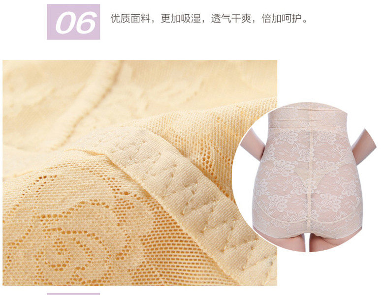 Body sexy en nylon - Ref 650479 Image 27