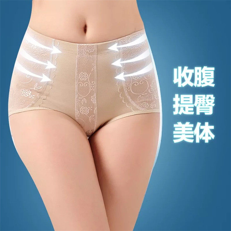 body amincissant simple en coton - Ref 670563 Image 6
