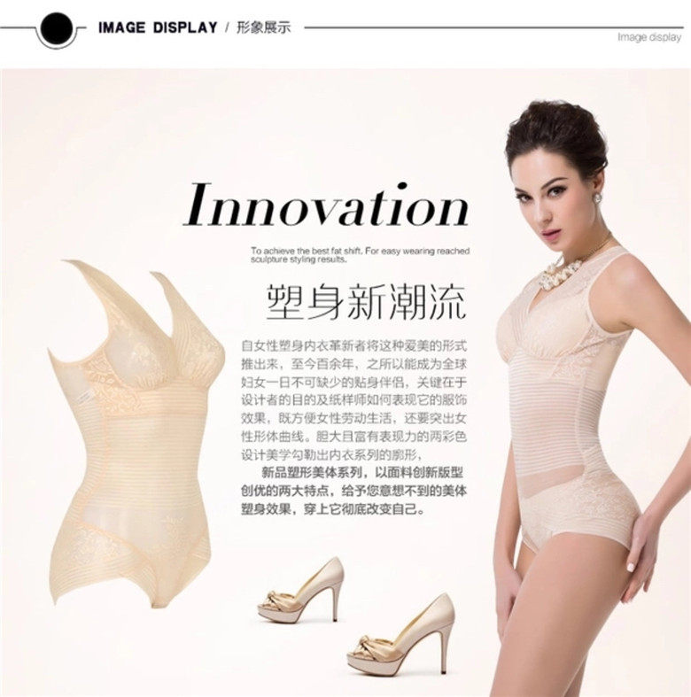 Sous-vêtement minceur luxueux en nylon - Ref 691271 Image 15