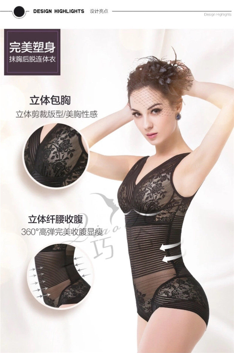 Sous-vêtement minceur luxueux en nylon - Ref 691271 Image 9