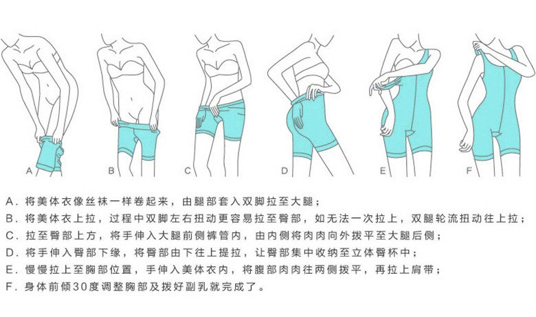 Body sexy en nylon - Ref 650479 Image 29