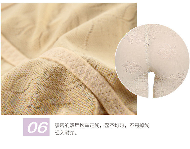 body amincissant en soie Ice - Ref 672801 Image 30