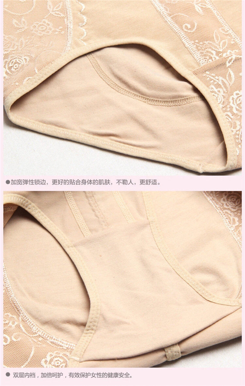 body amincissant simple en coton - Ref 670563 Image 18