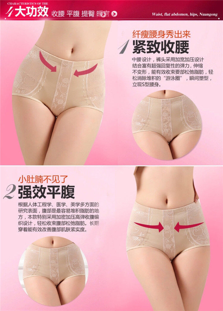 body amincissant simple en coton - Ref 670563 Image 11
