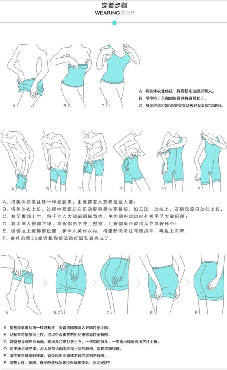 Sous-vêtement minceur luxueux en nylon - Ref 691271 Image 30