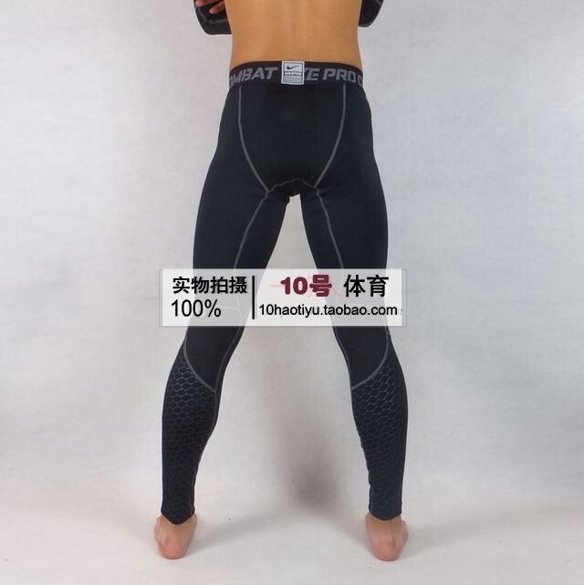 Vêtement fitness homme - Ref 605347 Image 29