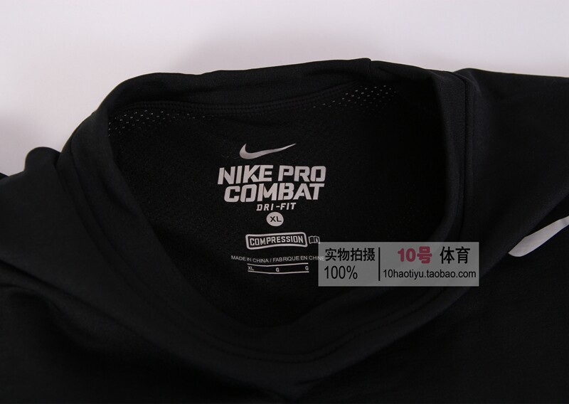 Vêtement fitness homme - Ref 605347 Image 17