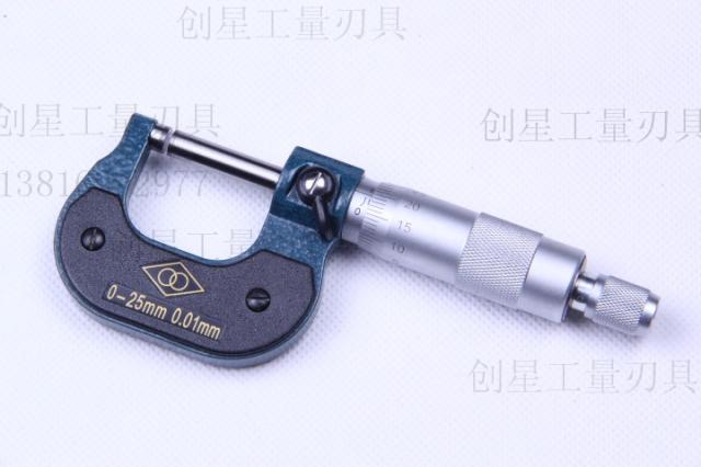 Kazakh Outer Diameter Micrometer 0-25 0-25 25-50 50-75 50-75 Metering Package Detection