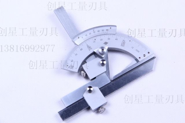 Haquantity universal angle ruler 0-320 degrees angle ruler universal protractor cursor angle ruler measuring calliper